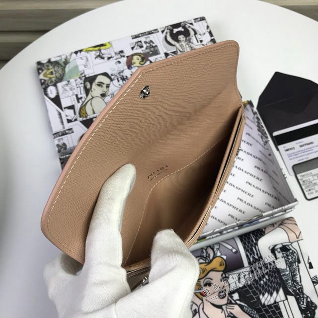 prada錢包 普拉達專櫃最新爆款 1MF012 2019最新爆款女士長錢夾 prada女士翻蓋錢包  pyd2066